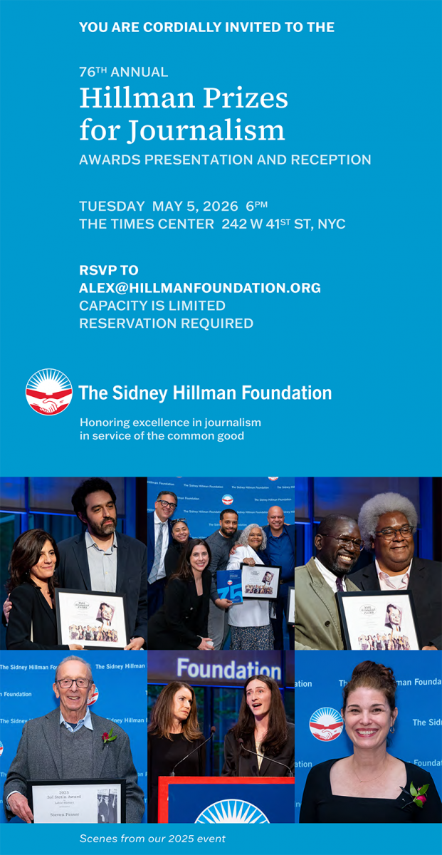 Invitation image with event details